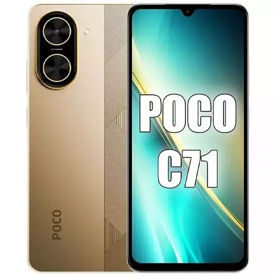 Smartphone Xiaomi Poco C71 4 128GB - Gold